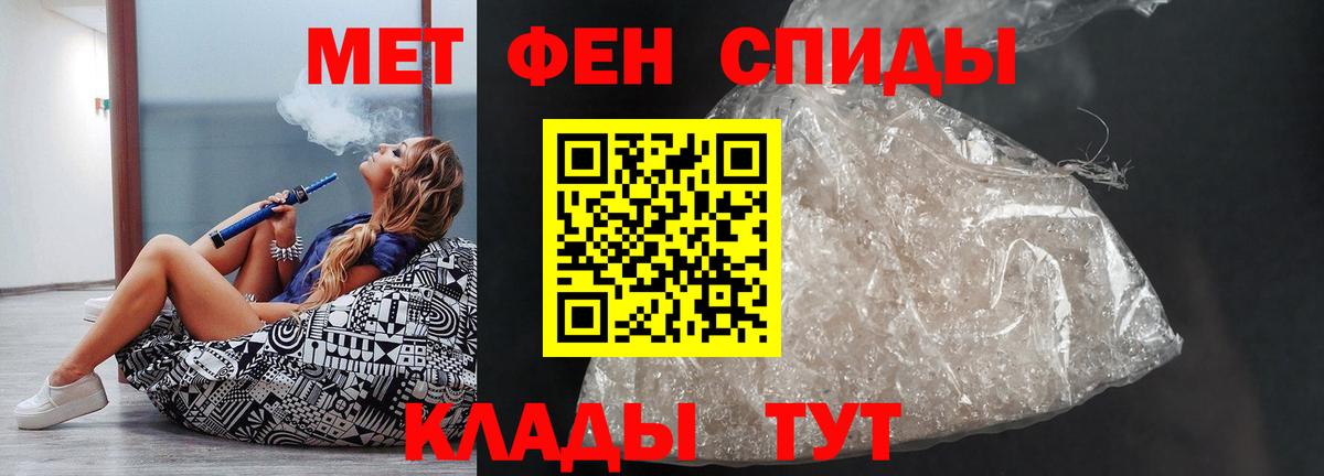 COCAIN  Гашиш  Вход с VPN  Вязьма  Мефедрон   Марихуана  Марихуана 