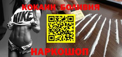 экстази Долгопрудный