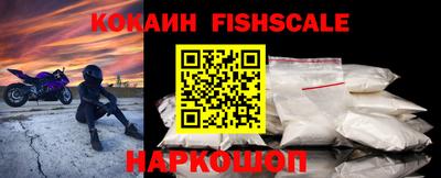 экстази Долгопрудный