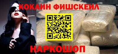 экстази Долгопрудный
