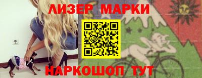 кокаин колумбия Дмитров