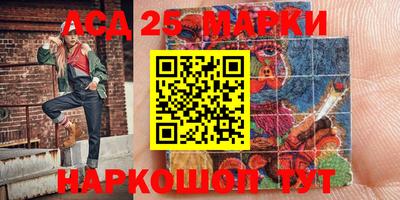 экстази Долгопрудный