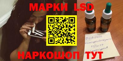 экстази Долгопрудный