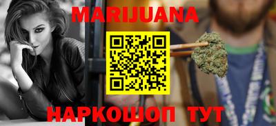 спайс Добрянка