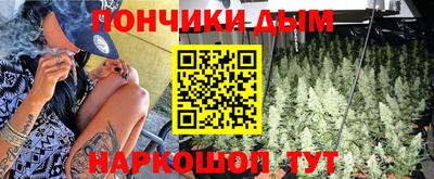 кокаин колумбия Дмитров