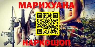 экстази Долгопрудный