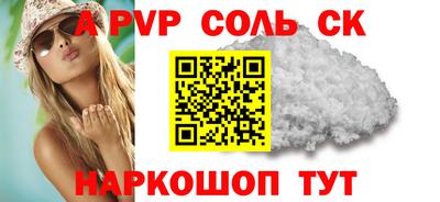 экстази Долгопрудный