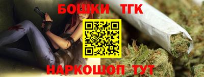 экстази Долгопрудный