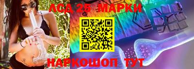 кокаин колумбия Дмитров