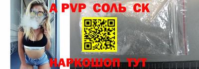 экстази Долгопрудный