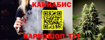 экстази Долгопрудный