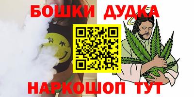 кокаин колумбия Дмитров