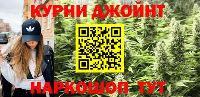 кокаин колумбия Дмитров
