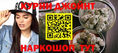 экстази Долгопрудный