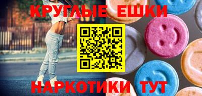 кокаин колумбия Дмитров