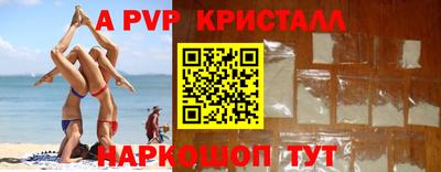 кокаин колумбия Дмитров