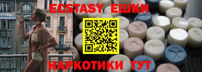 кокаин колумбия Дмитров