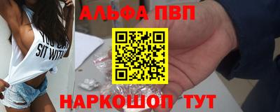 кокаин колумбия Дмитров