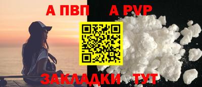 кокаин колумбия Дмитров