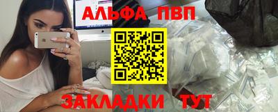 кокаин колумбия Дмитров