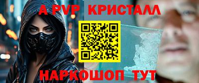 экстази Долгопрудный