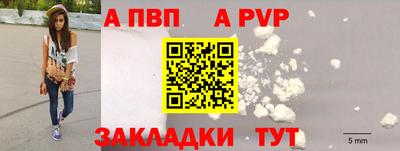 кокаин колумбия Дмитров