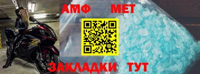 экстази Долгопрудный