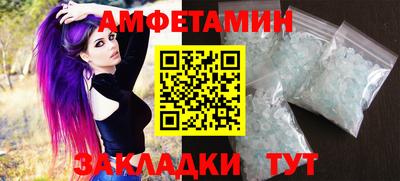 кокаин колумбия Дмитров