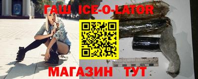 экстази Долгопрудный