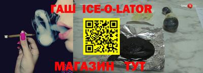 кокаин колумбия Дмитров