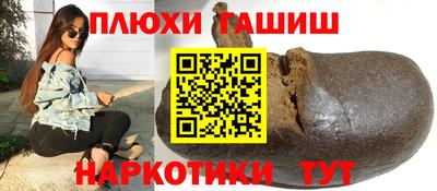 экстази Долгопрудный