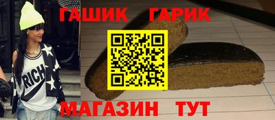 кокаин колумбия Дмитров