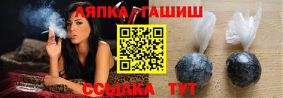 спайс Добрянка