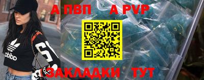 кокаин колумбия Дмитров
