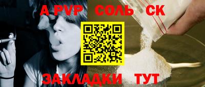 экстази Долгопрудный