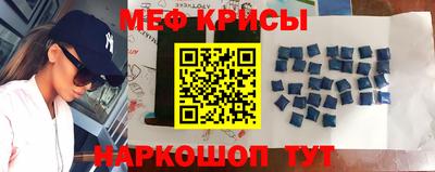 кокаин колумбия Дмитров