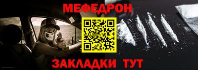 экстази Долгопрудный