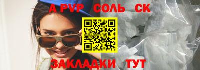 кокаин колумбия Дмитров
