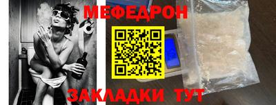 экстази Долгопрудный